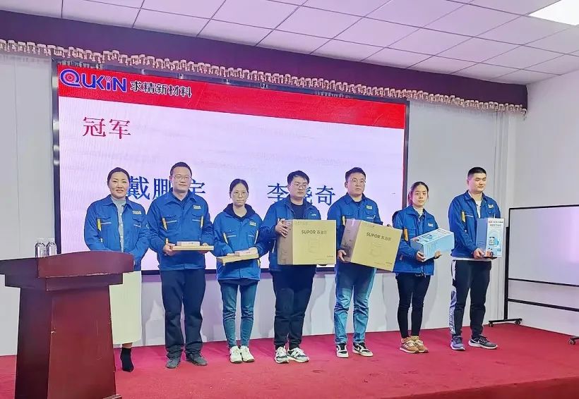 米兰体育-米兰AC(中国)官方网站
集团贸易板块12月启动大会 米兰体育-米兰AC(中国)官方网站
集团贸易板块12月启动大会