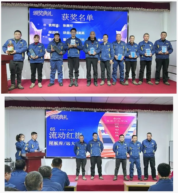 微信截图_20241227092551