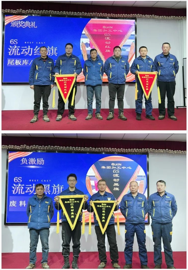 微信截图_20241227092616