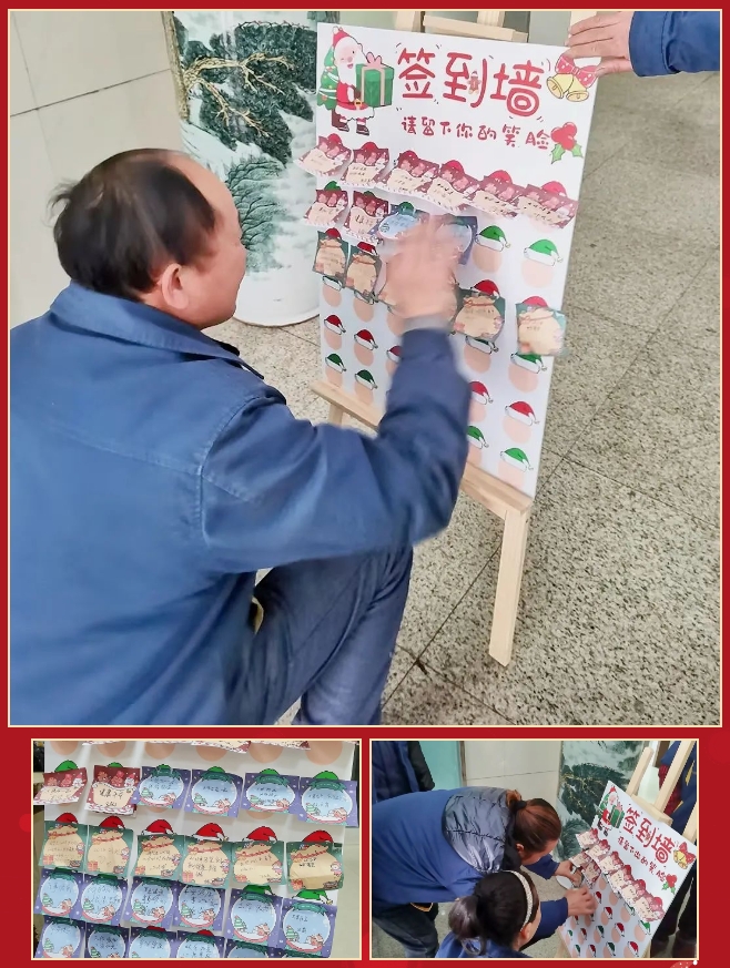微信截图_20241227105152