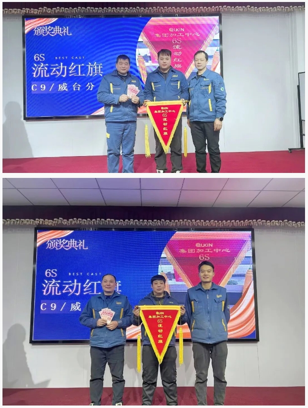 微信截图_20250116141846