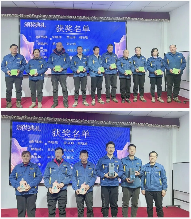 微信截图_20250116141903