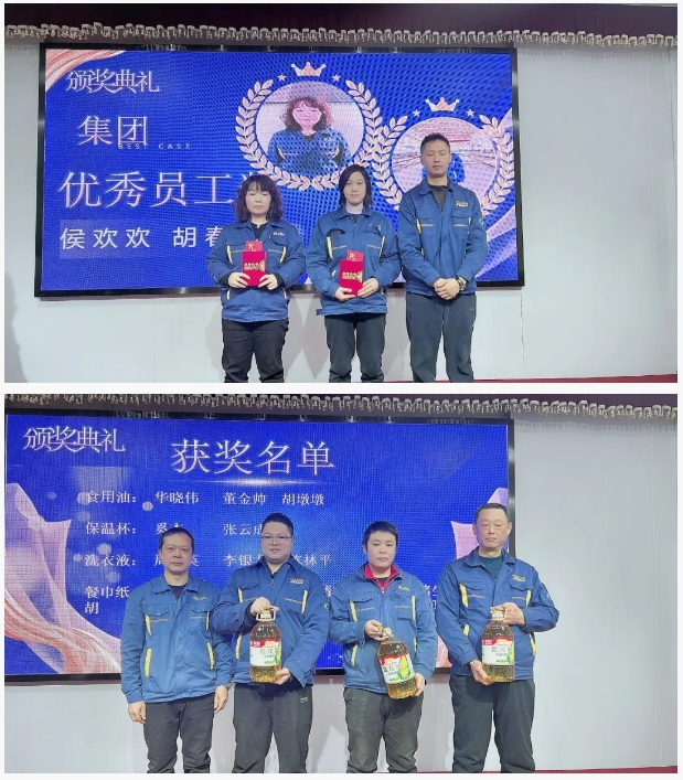 微信截图_20250116141916