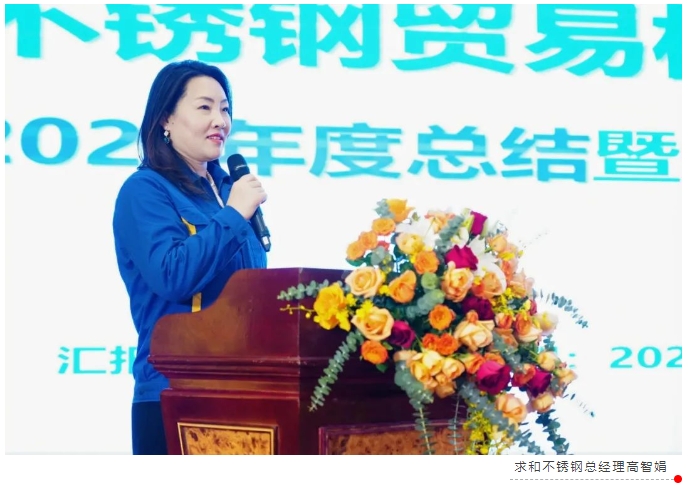 微信截图_20250125091655