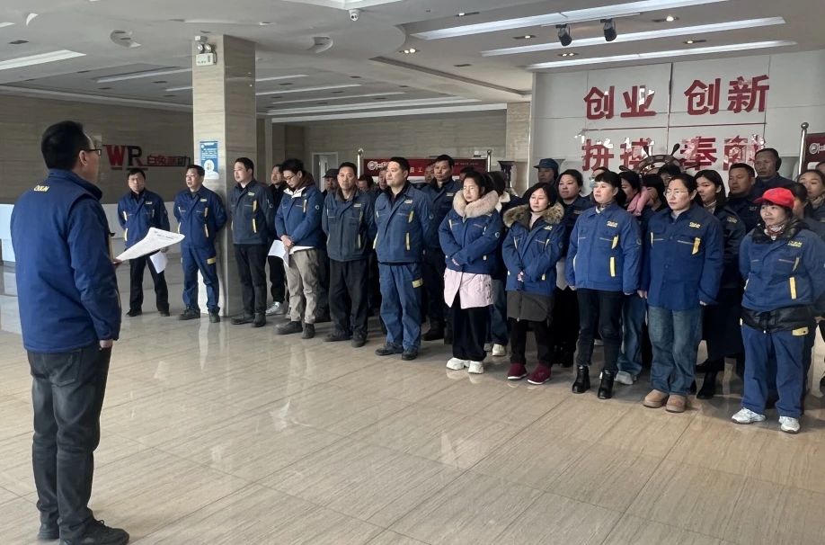 微信图片_20250222093628