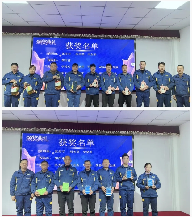 微信截图_20250314150649