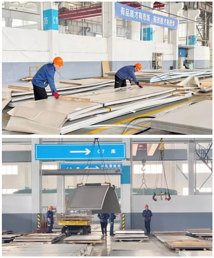 微信截图_20250322153403