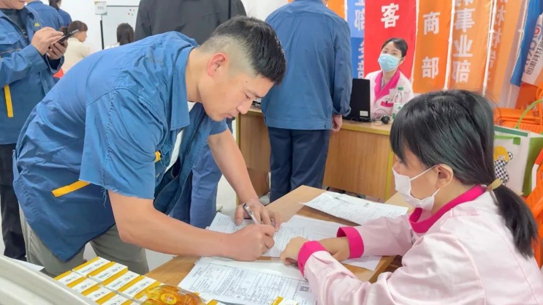 健康护航——米兰体育-米兰AC（中国）官方网站
集团年度员工体检温情启幕