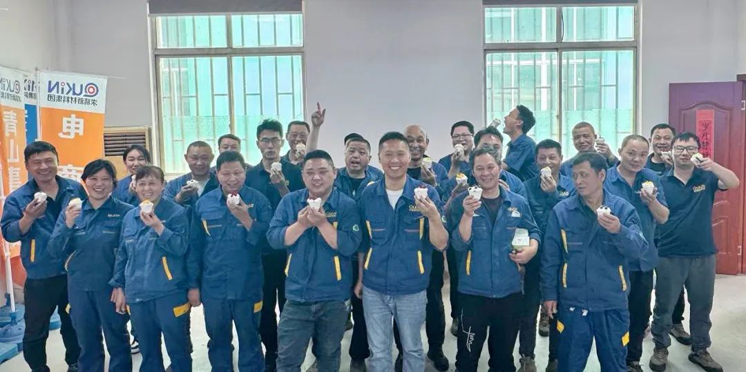 集团加工中心2025年5月启动大会圆满召开