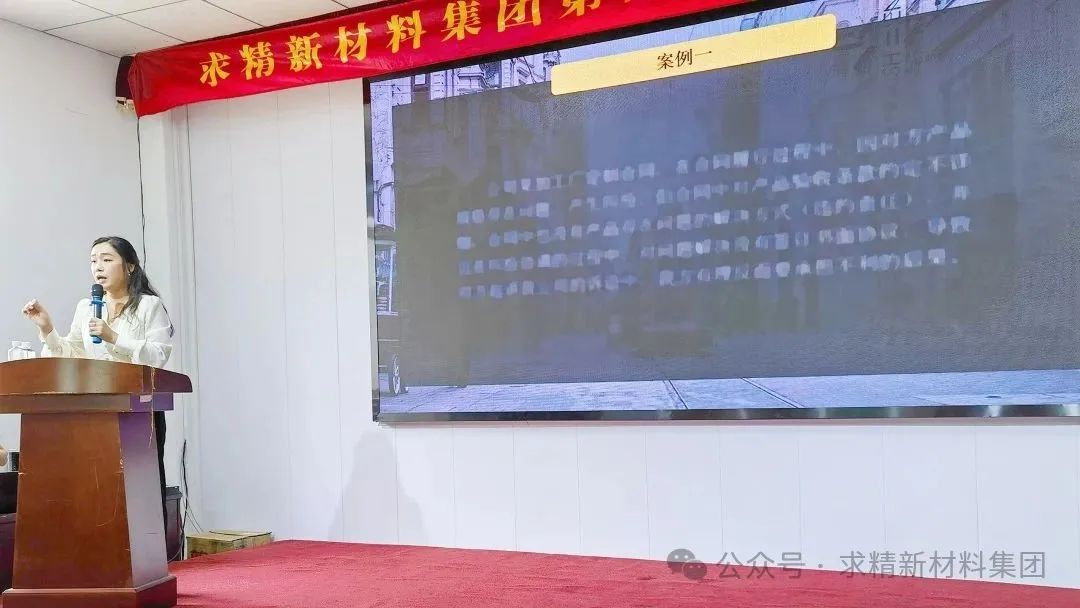 筑牢风险防线｜米兰体育-米兰AC（中国）官方网站
集团开展合同全流程法律实务培训