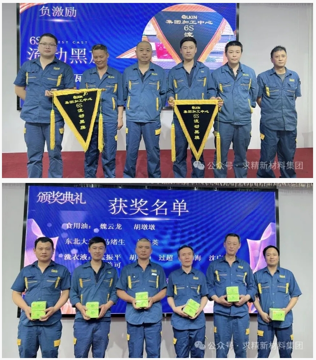 微信截图_20250619102751