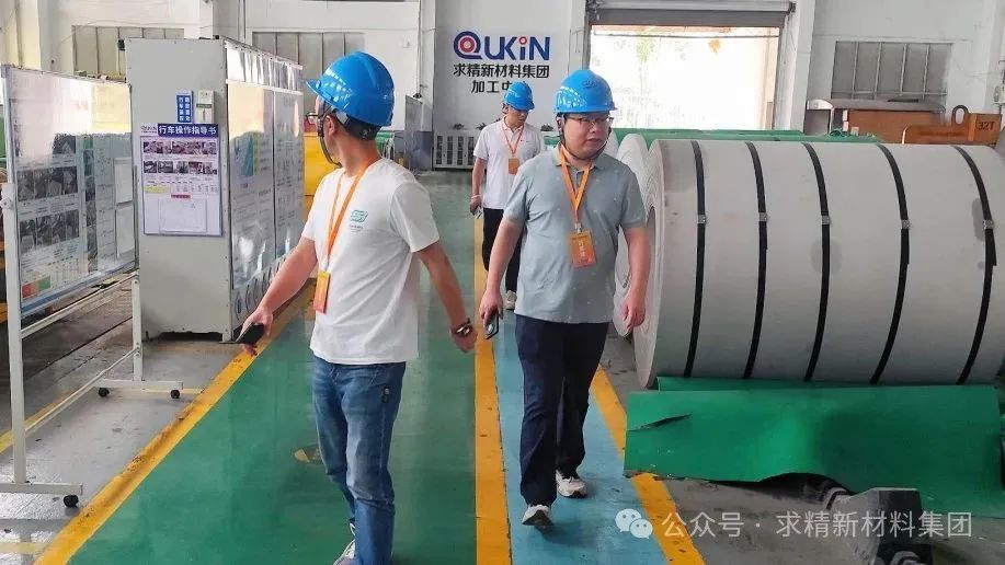 钢联物联网与米兰体育-米兰AC（中国）官方网站
就战略合作开展深入洽谈