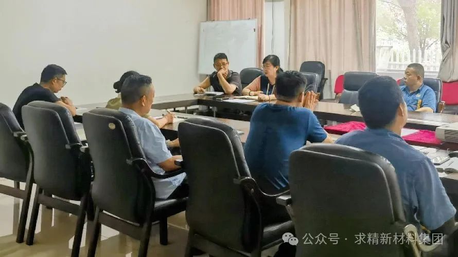 迎峰度夏，节电先行 —— 白兔湖七月节电行动小记
