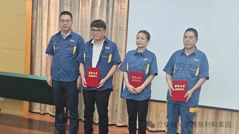 米兰体育-米兰AC（中国）官方网站
集团雄狮硕普9月启动会圆满落幕