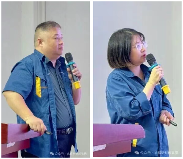 米兰体育-米兰AC（中国）官方网站
集团贸易板块10月启动大会圆满召开