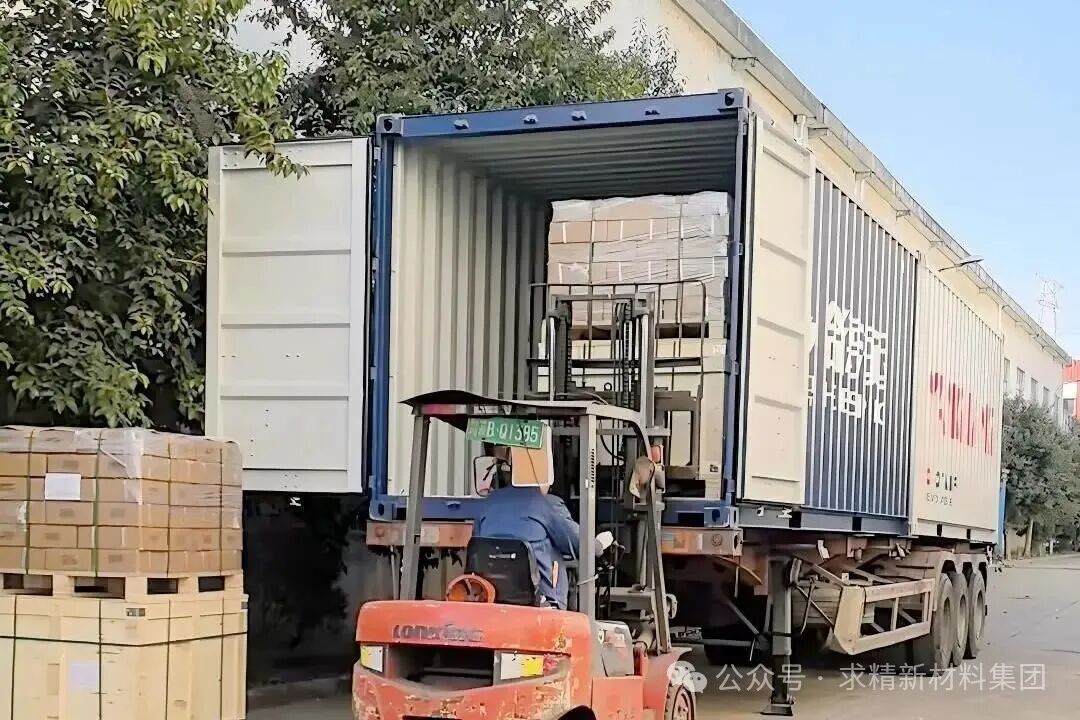 开年红！求精硕普减震器首批集装箱发往印度，启航2026新征程！