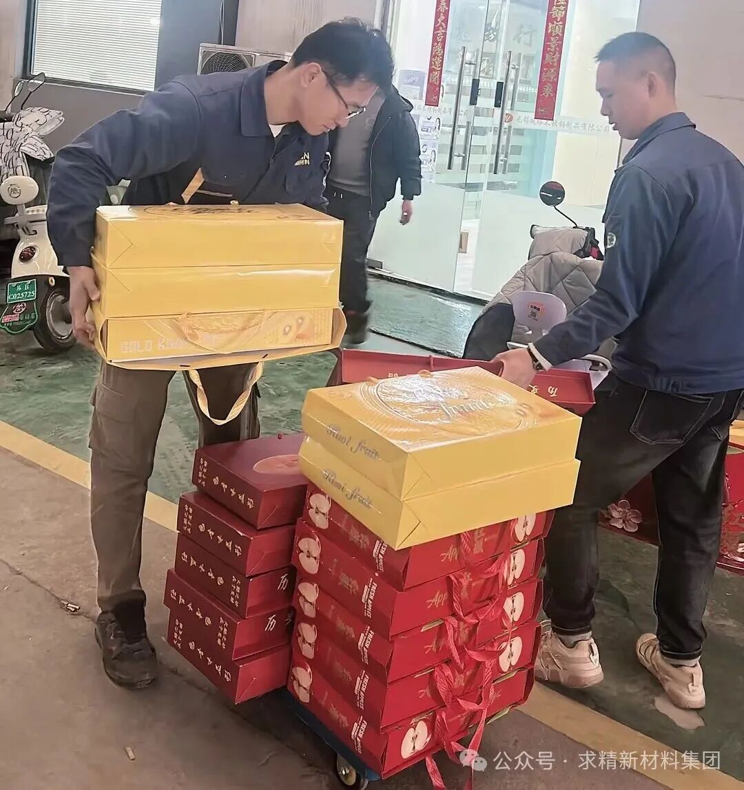 情暖新春 关爱同行｜米兰体育-米兰AC（中国）官方网站
为芙蓉市场租户送上新春祝福