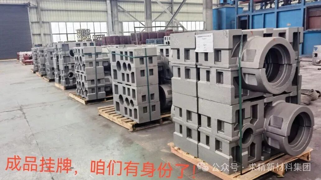安徽雄狮新材料强化现场物料管理，成效初步显现